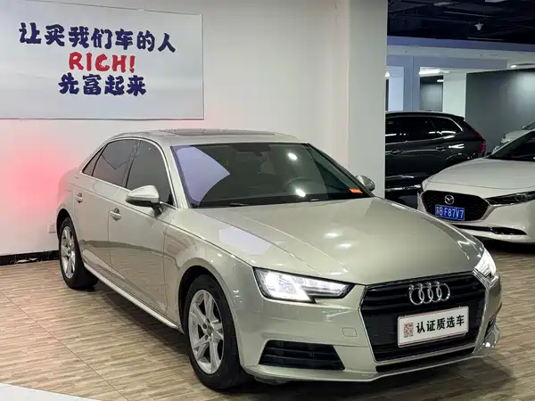 Audi A4L 2017