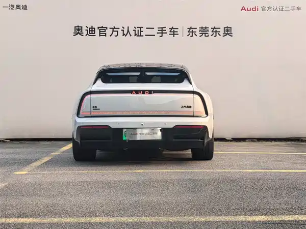 Audi E5 Sportback 2025