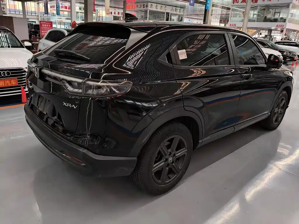Honda XR-V 2023