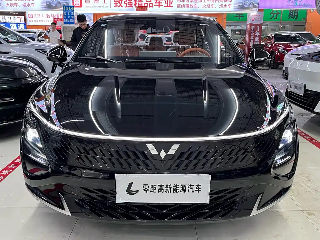 Wuling Starlight 2026