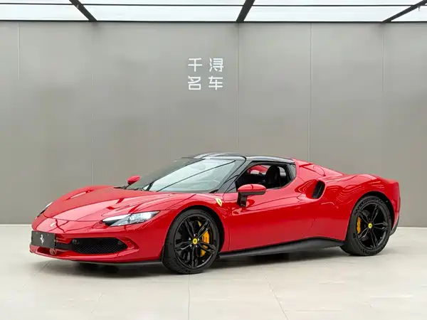 Ferrari 296 2023