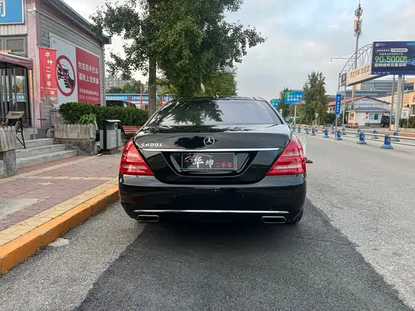 Mercedes-Benz S-Class 2010