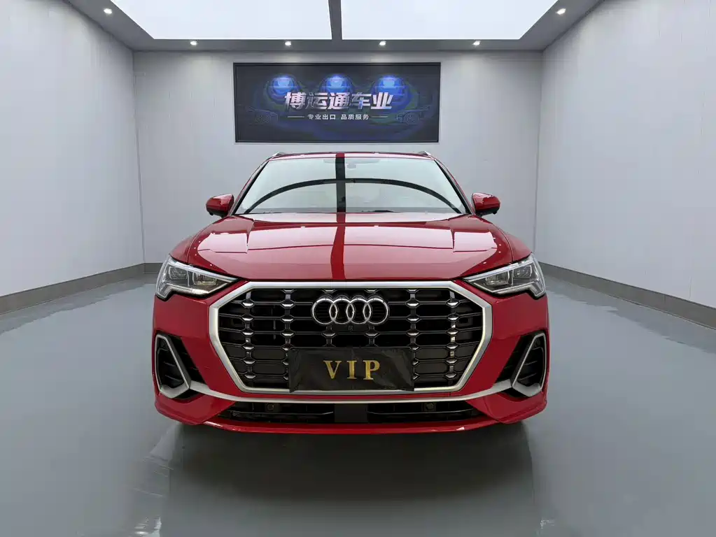 Audi Q3 2022