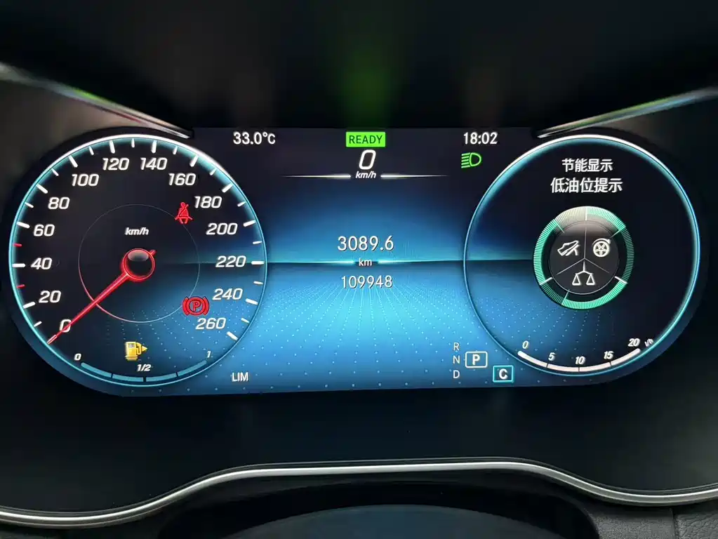 Mercedes-Benz C-Class 2020 — фото 11