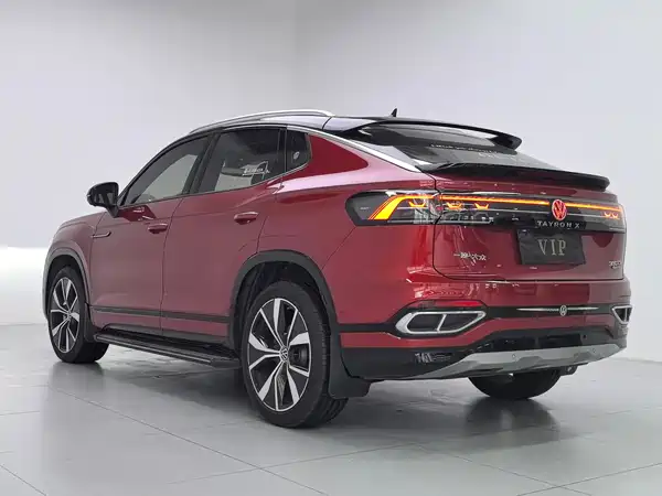 Volkswagen Tanyuex 2023