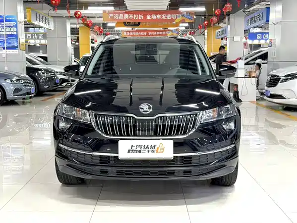 Skoda Karoq 2022