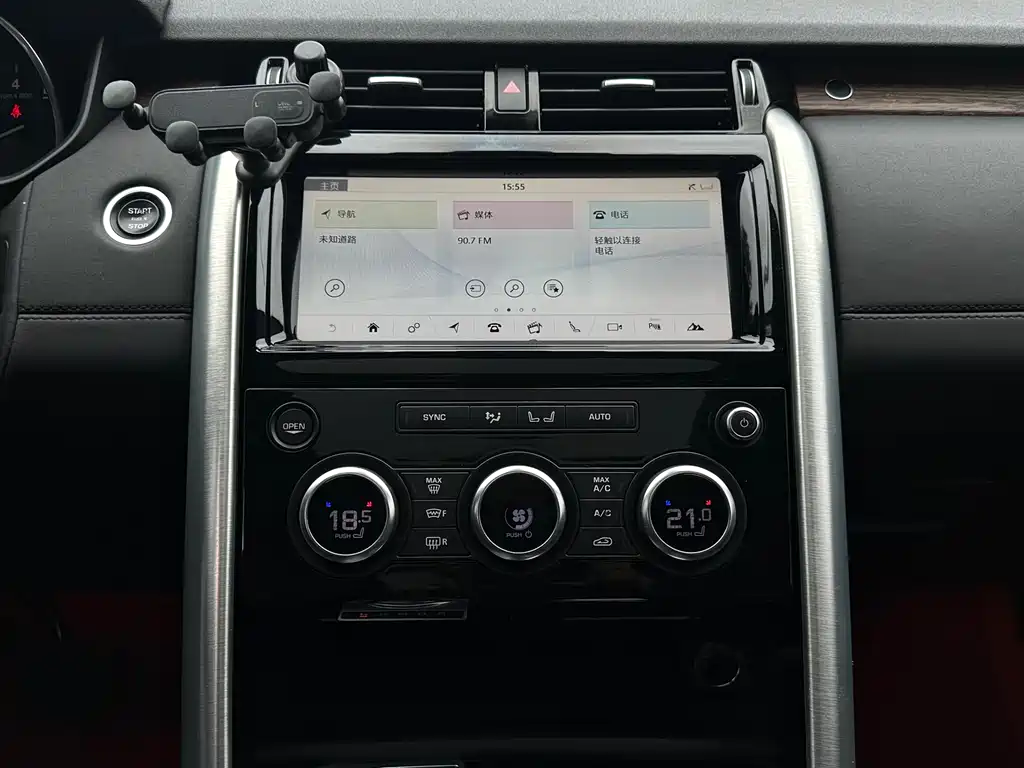 Land Rover Discovery 2017 — фото 13