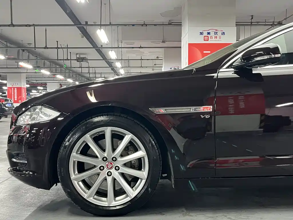 Jaguar XJ 2015 — фото 5