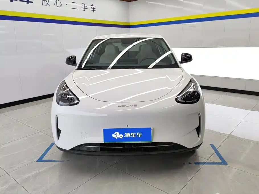 Geely Galaxy Starwish 2025