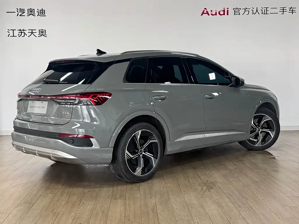 Audi Q4 e-tron 2023 — фото 4