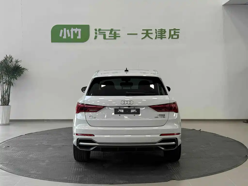 Audi Q3 2022
