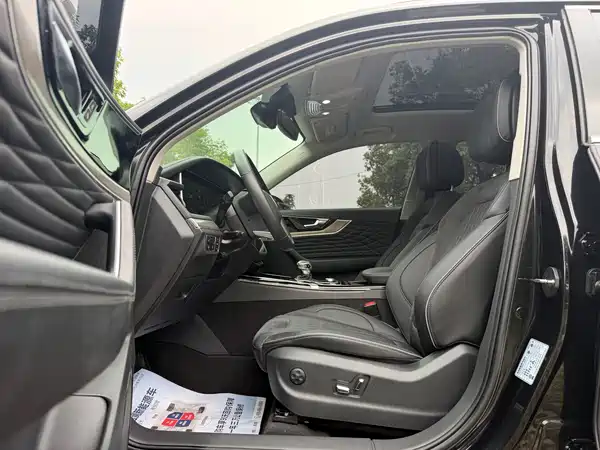 Hongqi HS5 2022