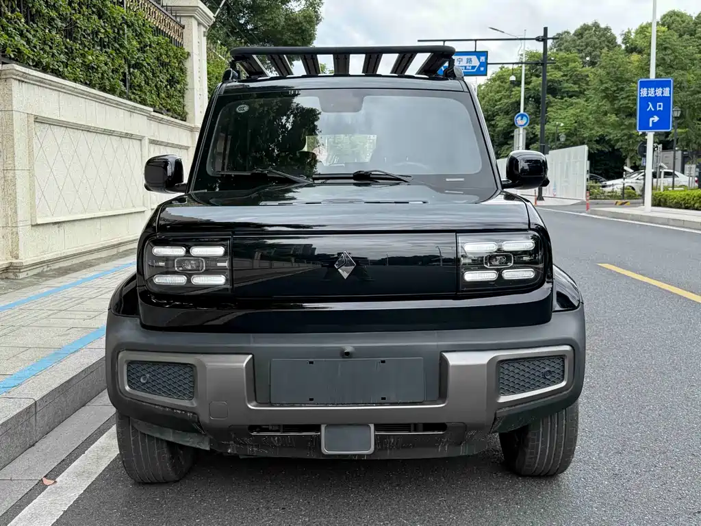 Baojun Yueye 2023