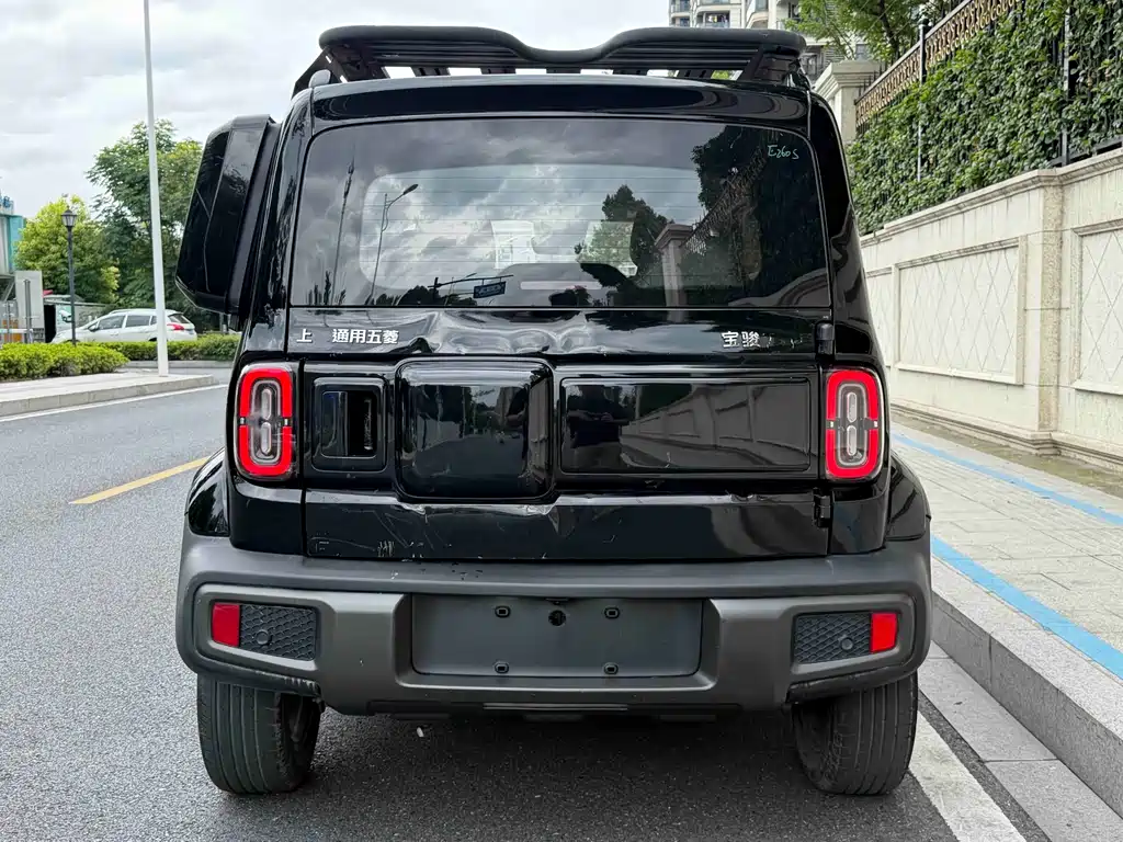 Baojun Yueye 2023