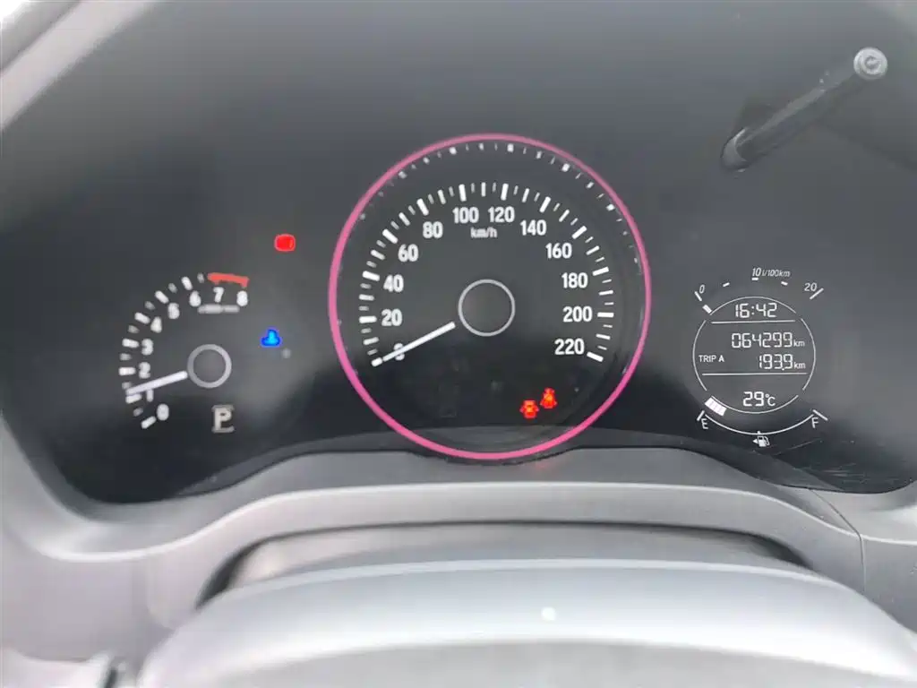 Honda Vezel 2016 — фото 12