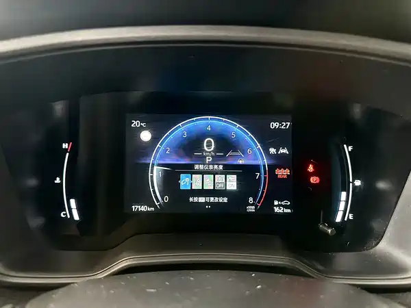 Toyota Corolla Cross 2024