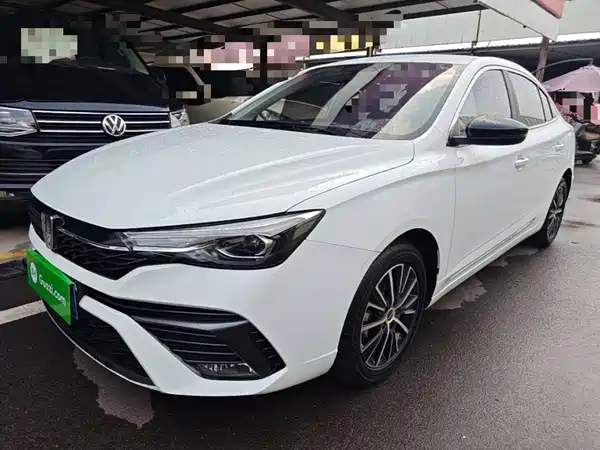 Roewe i5 2023