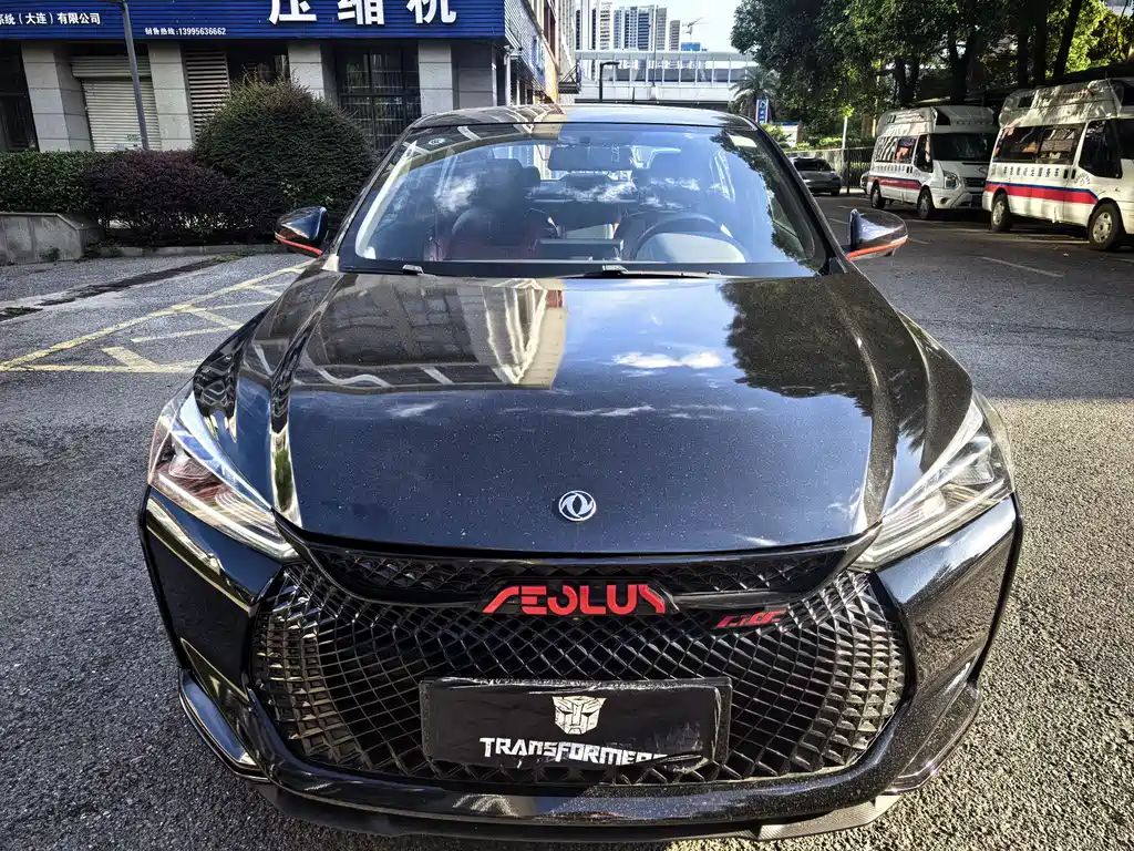 Aeolus Yixuan 2021