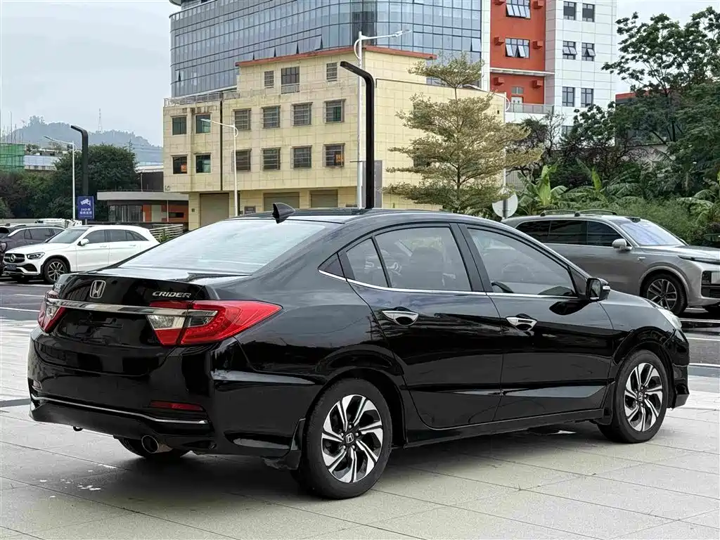 Honda Crider 2018