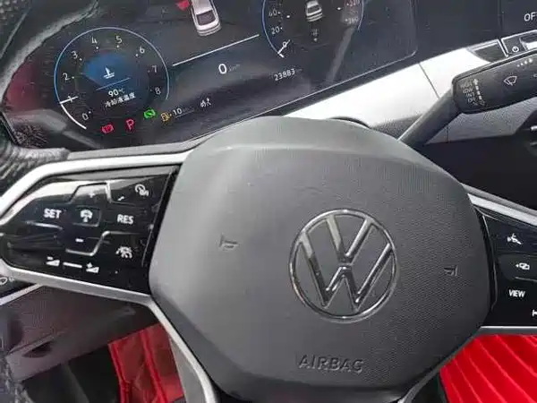 Volkswagen Lamando 2022