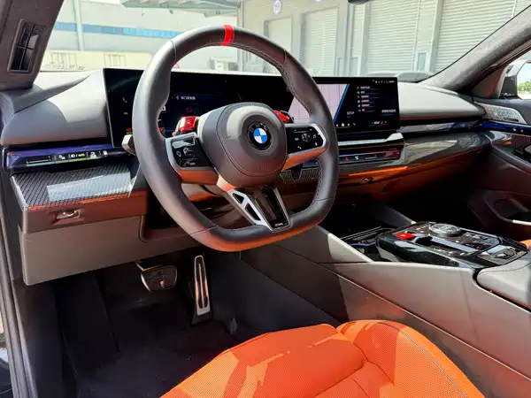 BMW M5 New Energy 2025