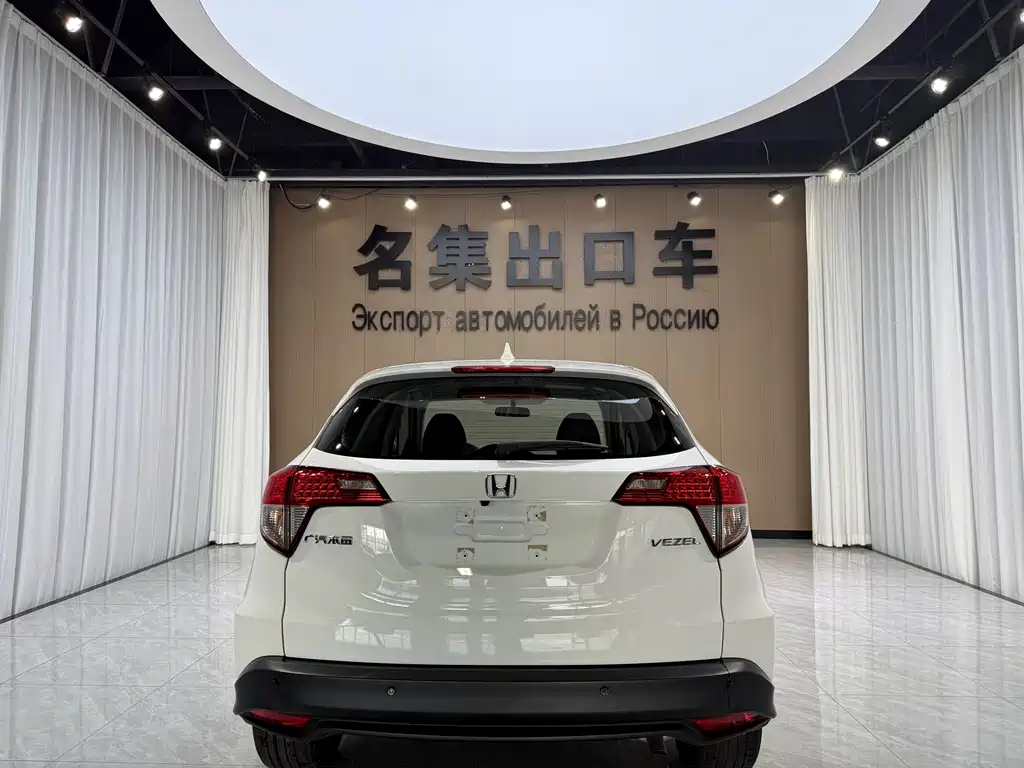 Honda Vezel 2022 — фото 5
