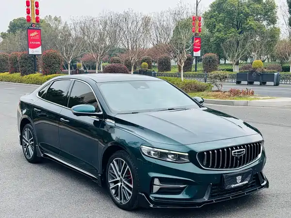 Geely Xingrui 2023