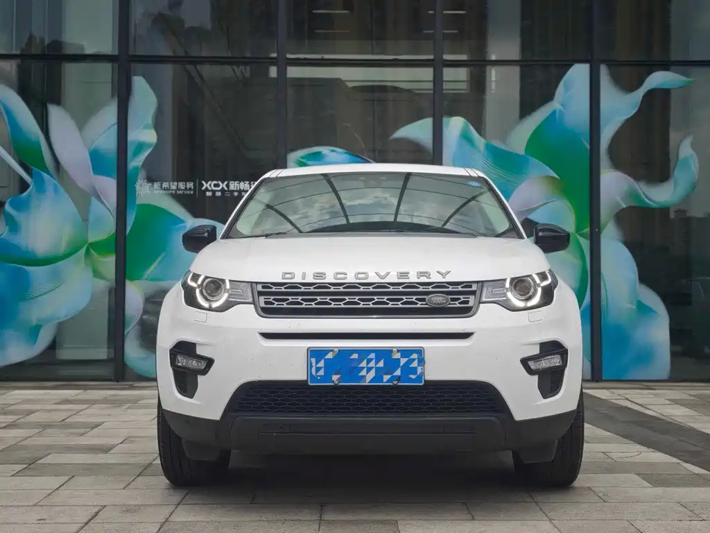 Land Rover Discovery Sport 2020 — фото 2