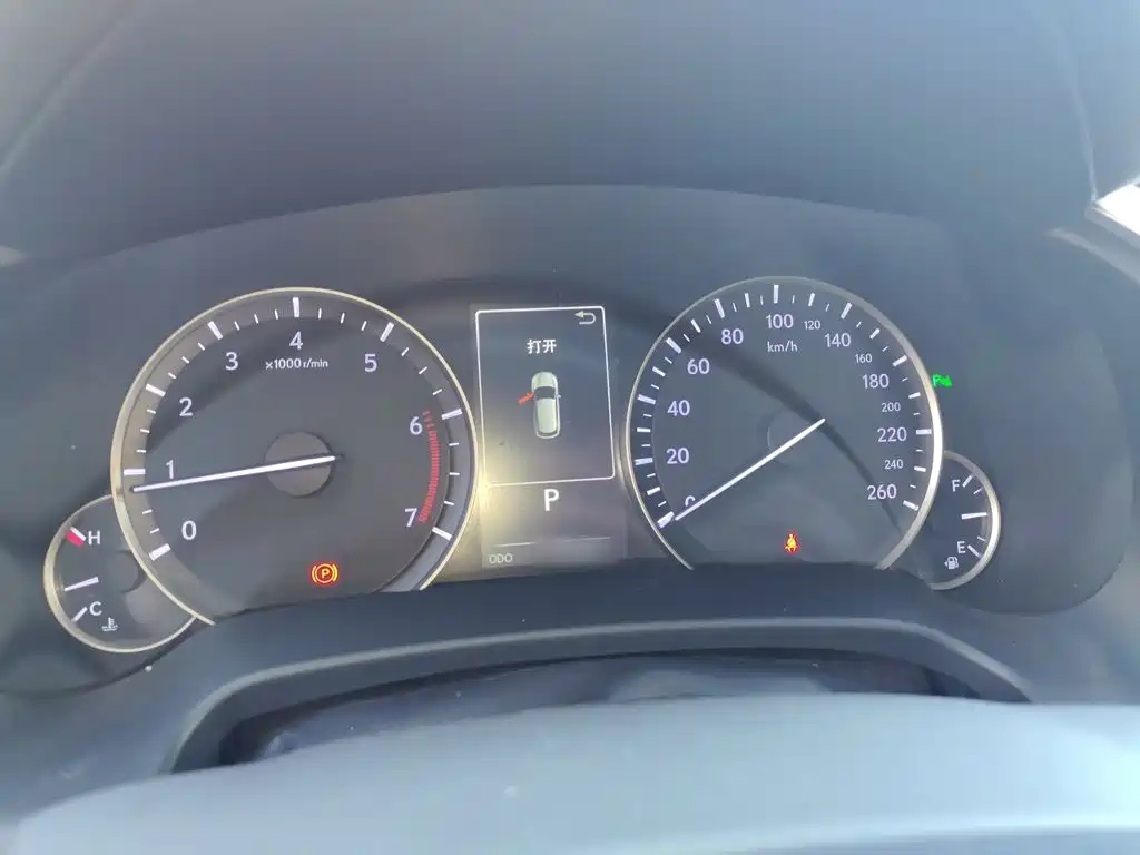 Lexus RX 2016