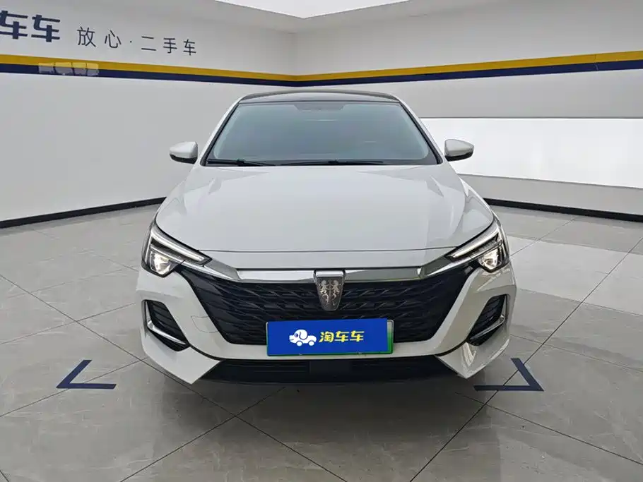Roewe MAX 2026