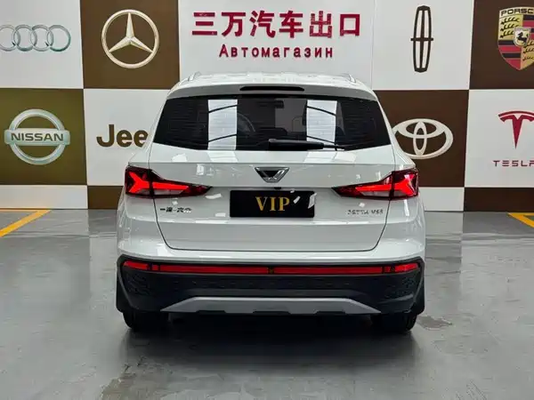 Jetta VS5 2022