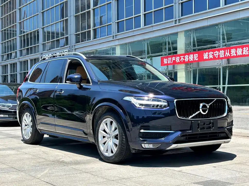 Volvo XC90 2016 — фото 3