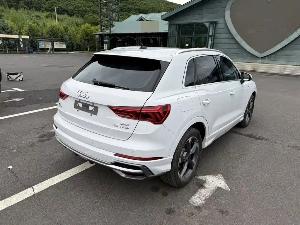Audi Q3 2023