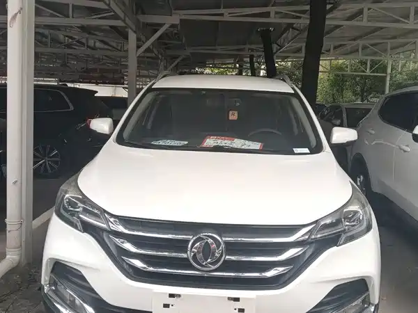 Dongfeng Fengshen AX7 2018