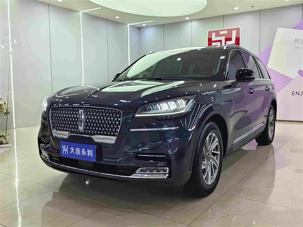 Lincoln Aviator 2020