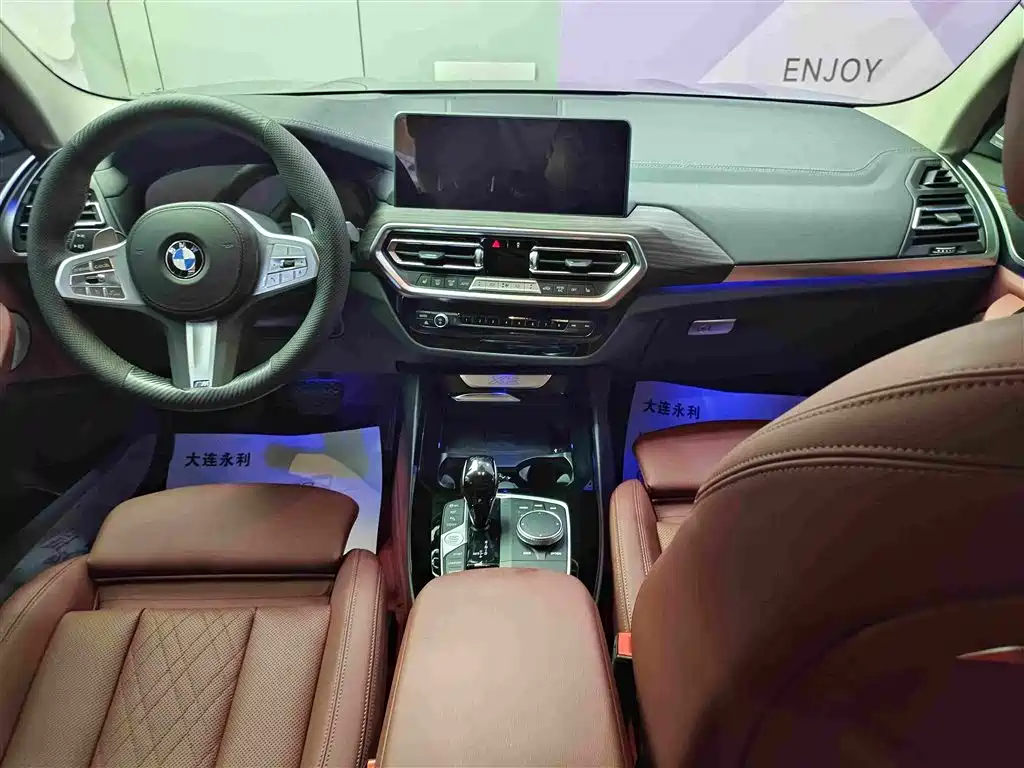 BMW X3 2024 — фото 12