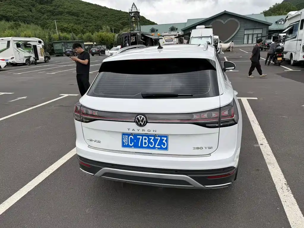 Volkswagen Tanyue 2023