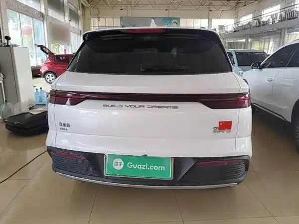 BYD Song Pro New Energy 2024