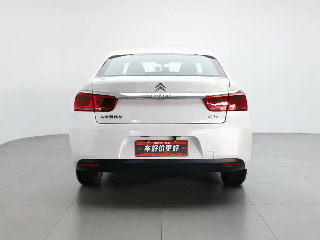 Citroen C4 2017