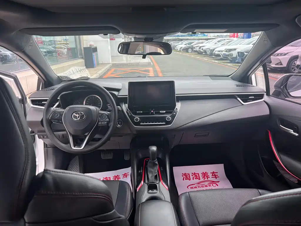 Toyota Levin 2023