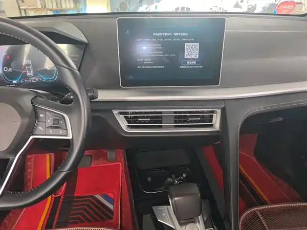 BYD Song Pro 2020