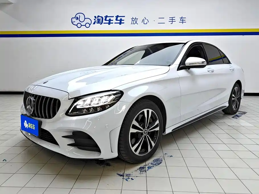 Mercedes-Benz C-Class 2020