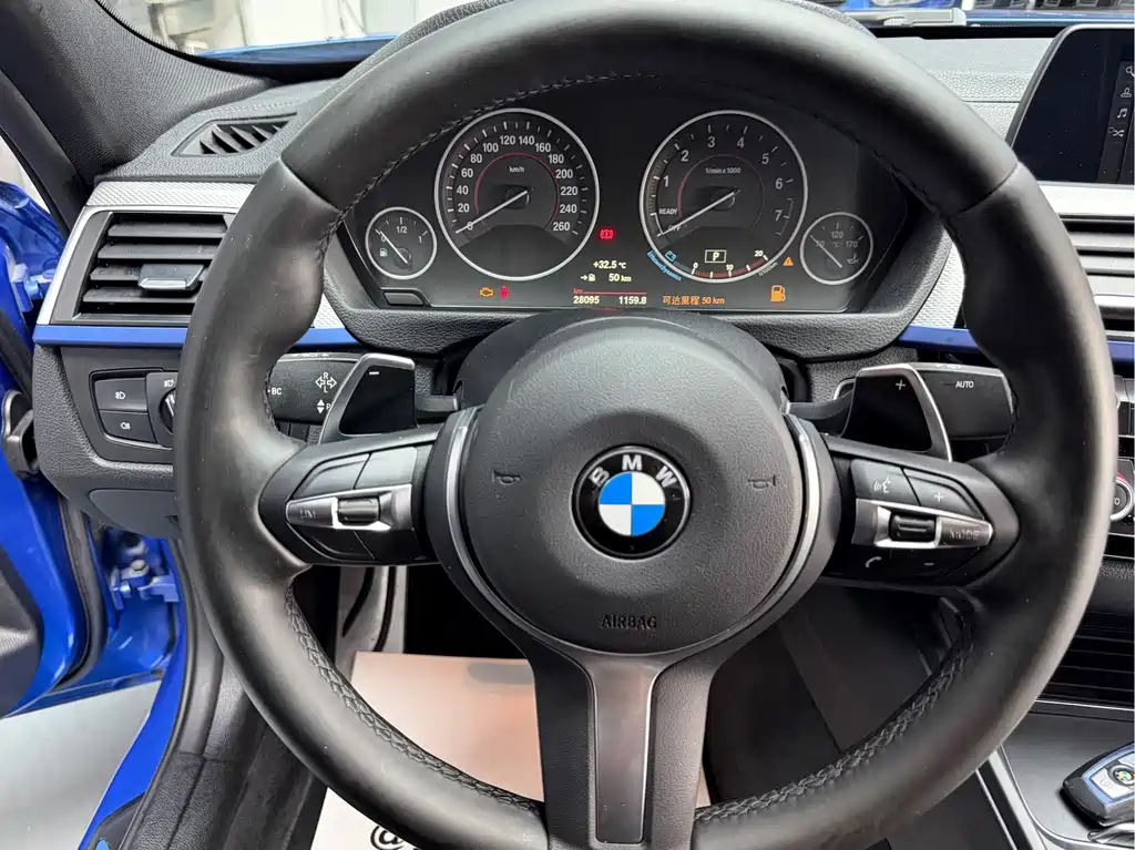 BMW 3 Series 2018 — фото 10