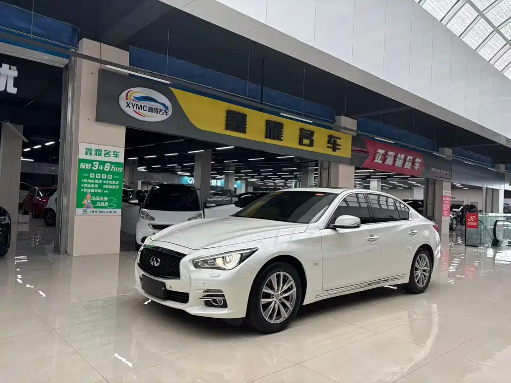Infiniti Q50L 2015