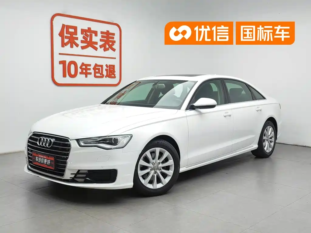 Audi A6L 2017