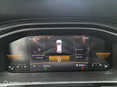 Volkswagen Sagitar 2025