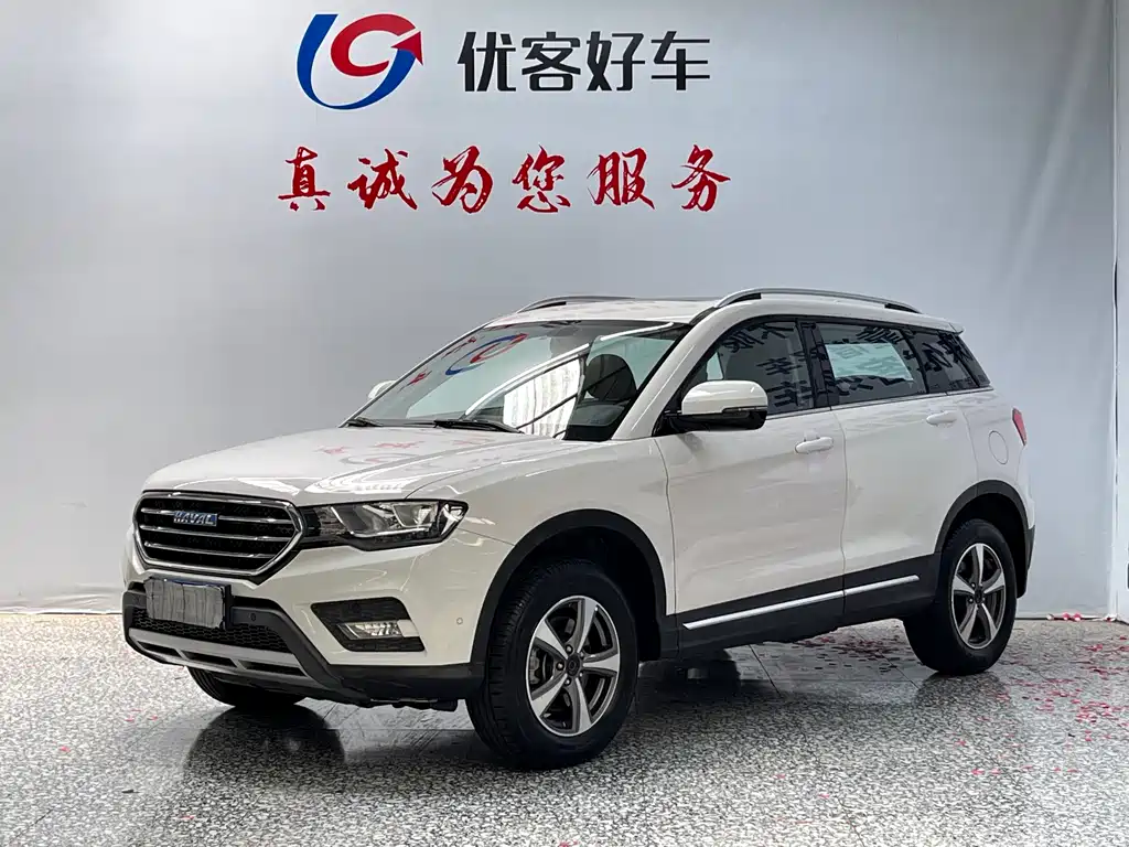 Haval H6 Coupe 2017