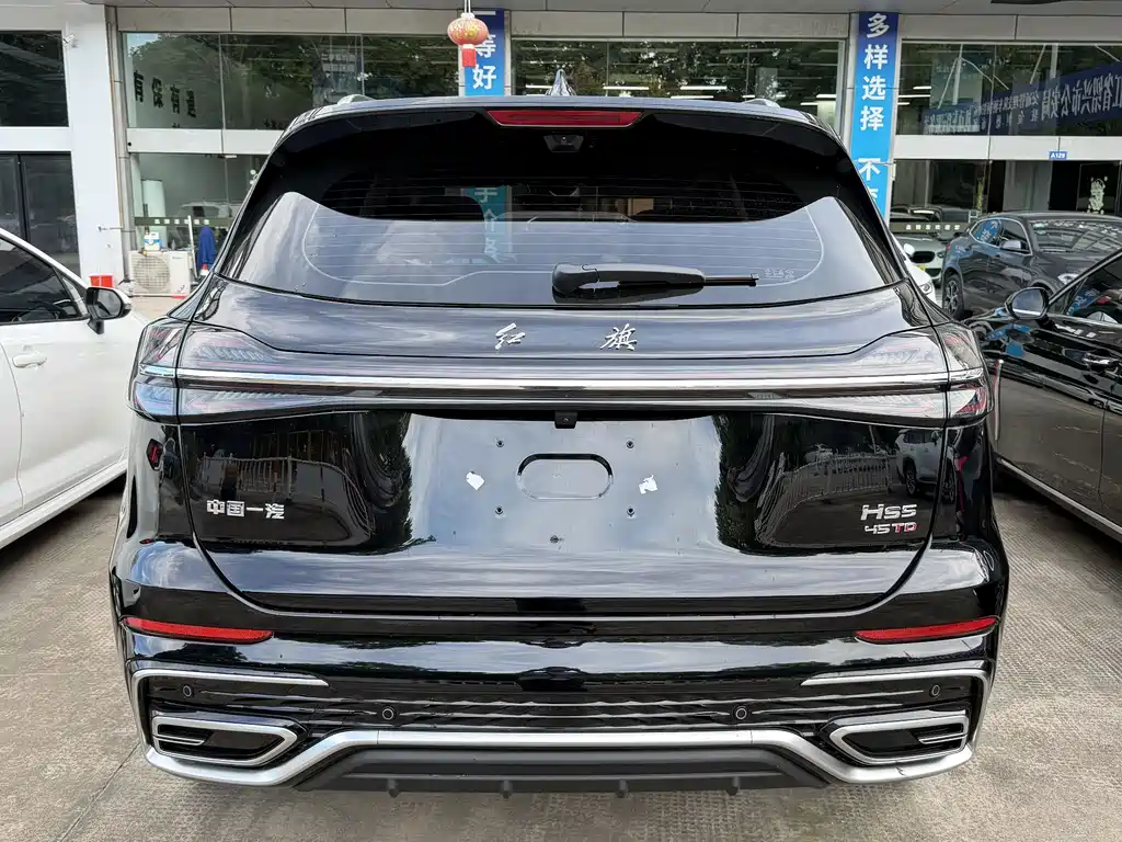 Hongqi HS5 2026