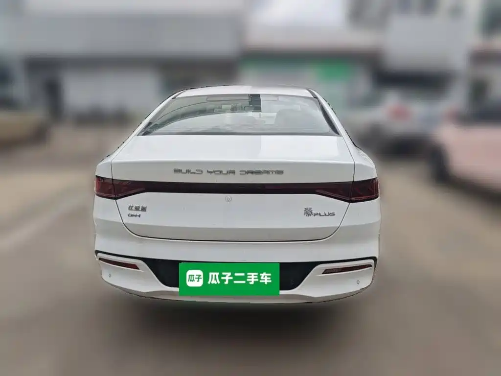 BYD Qin PLUS 2023