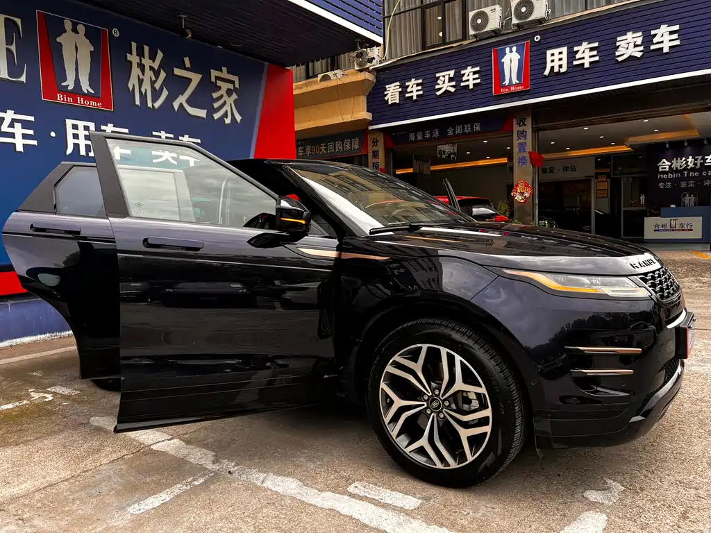 Land Rover Evoque 2020 — фото 45
